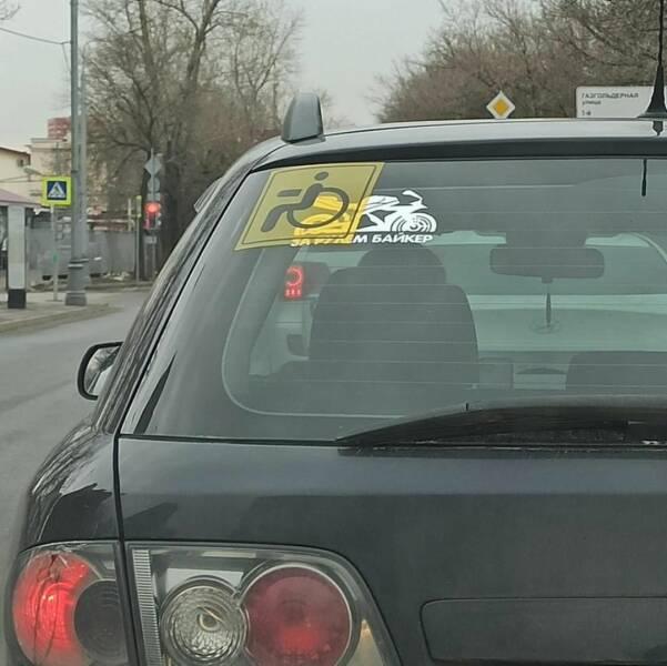 Подборка прикольных фото №2904 (30 фото)